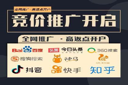 信息流广告制作全流程解析：成功案例分享